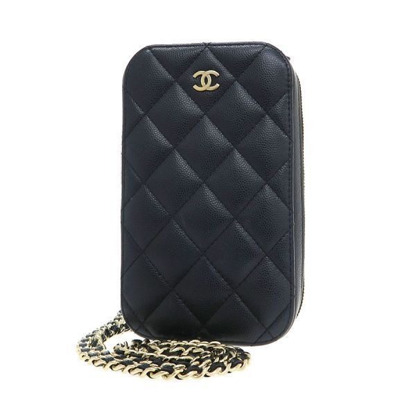 Chanel Quilted Caviar Chain Messenger Bag