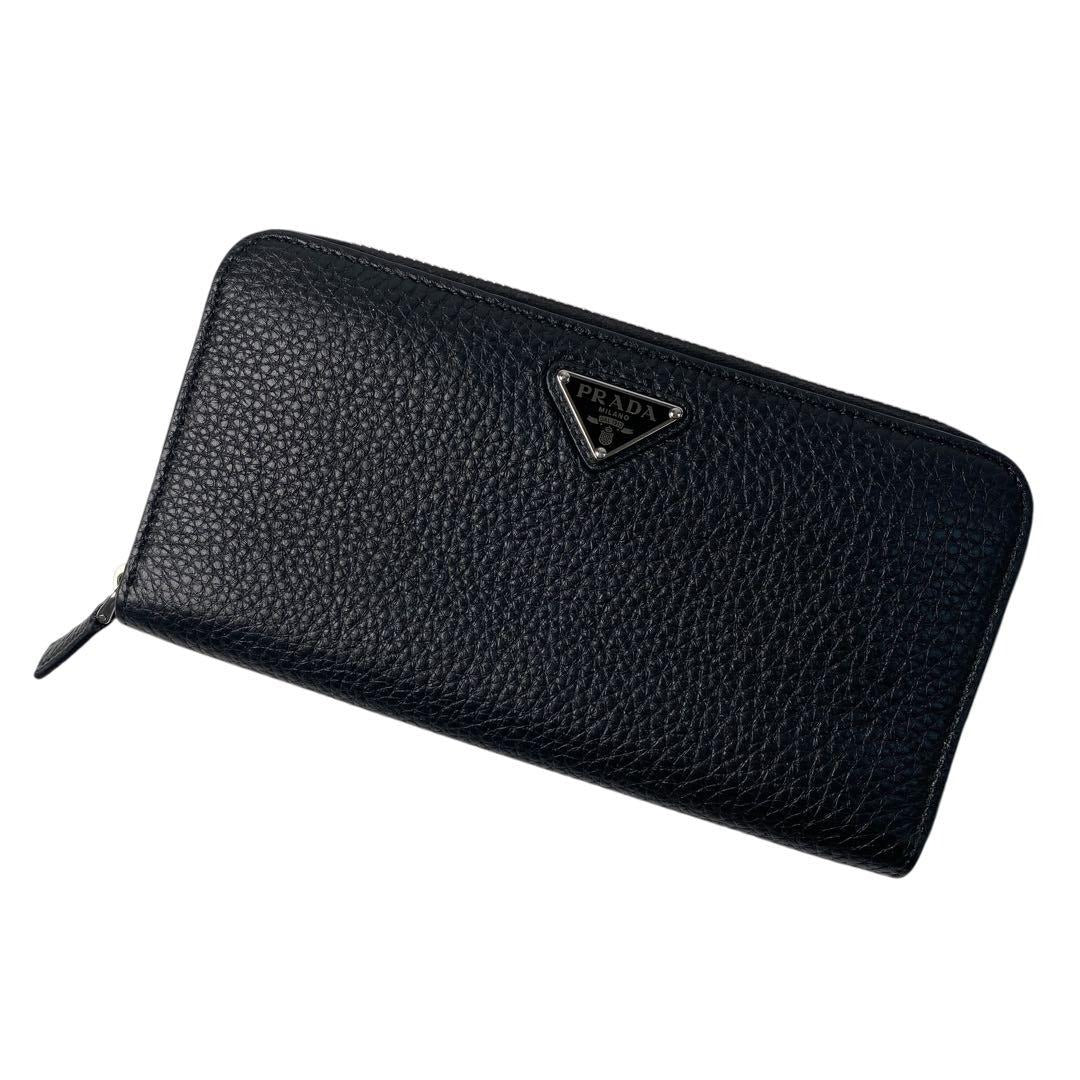 Prada Vitello Daino Leather Wallet
