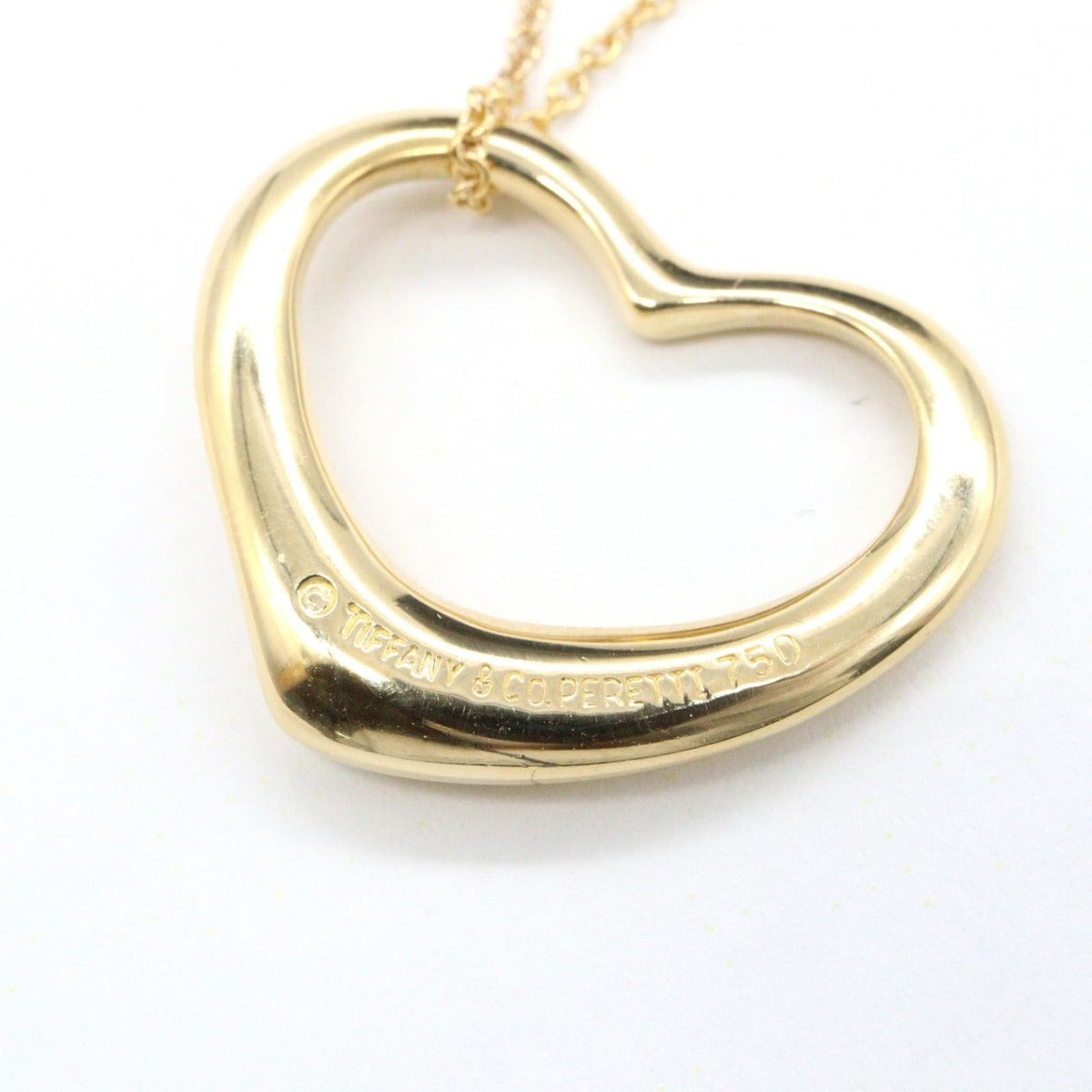 Tiffany & Co. Necklace Open — view 4