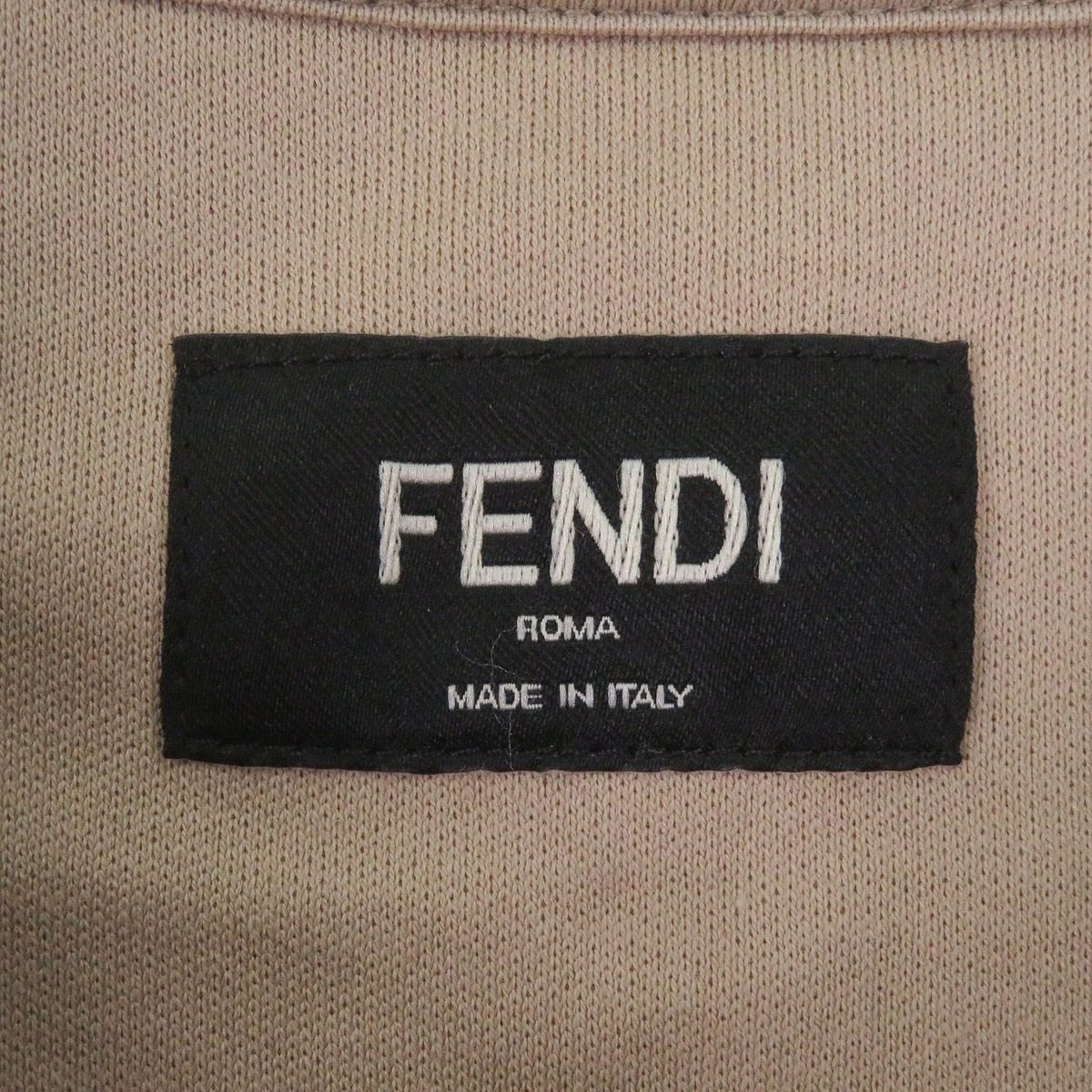 Fendi Cotton 100% FF Logo Zucca Top Short Sleeve T-Shirt Beige — view 6