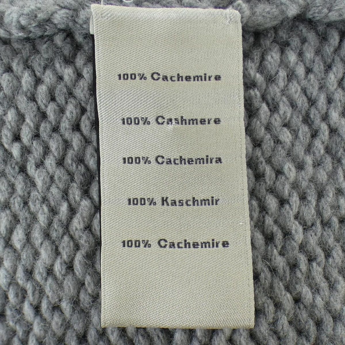Hermes Knit Sweater Green — view 3