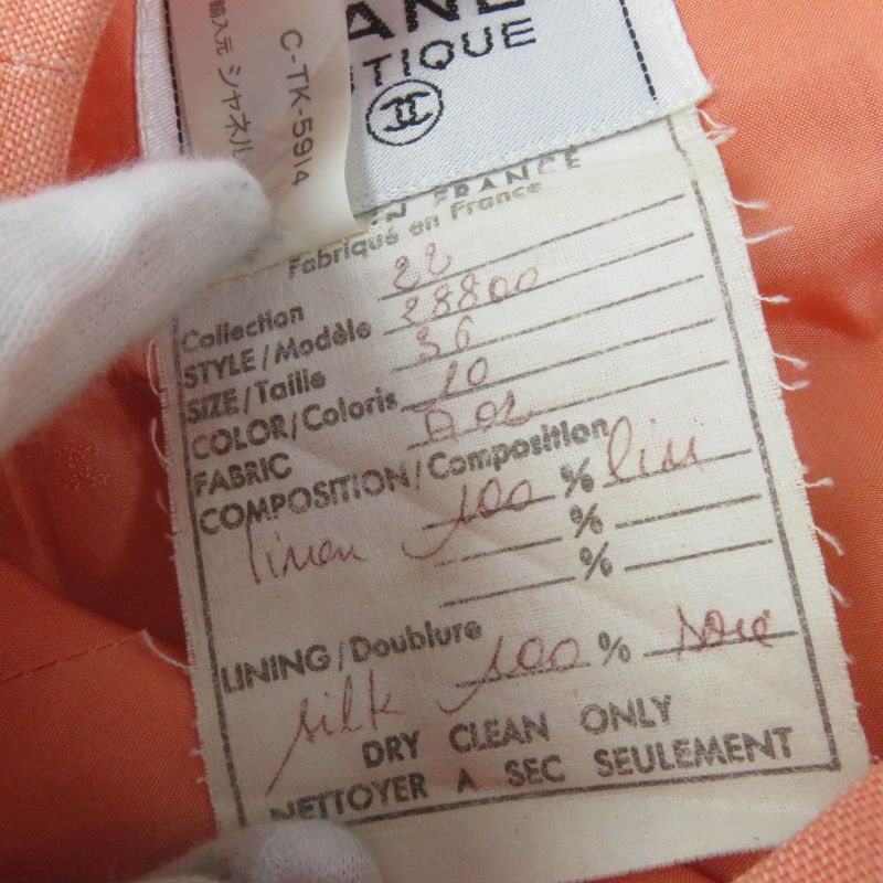 CHANEL Vintage 100% Linen Jacket And Dress Setup Ensemble Orange 36 Made In