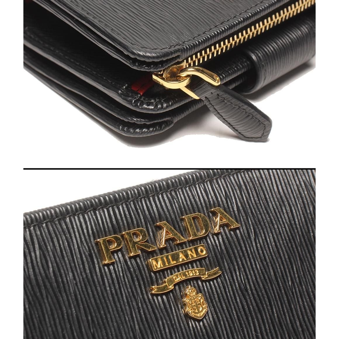 Prada Bifold Wallet Black — view 9