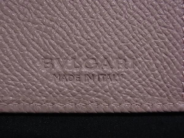 Bvlgari Leather 6-ring Key Case Key Case Ladies Pink And Silver Fn5044