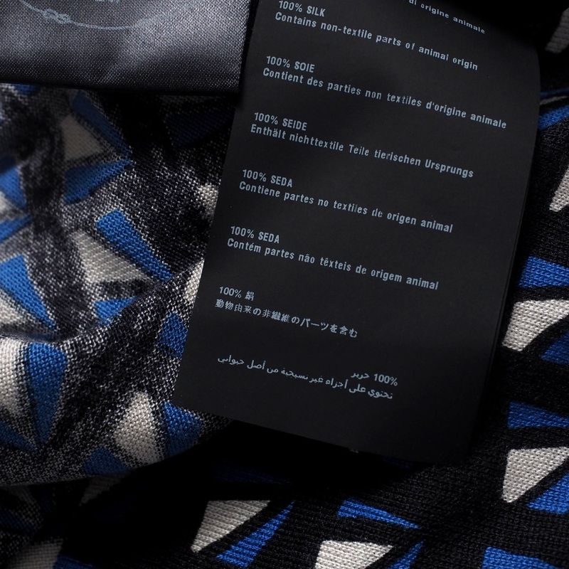 Prada Knitwear Size 38 Silk Allover V-neck Knitted Cardigan [recommended]