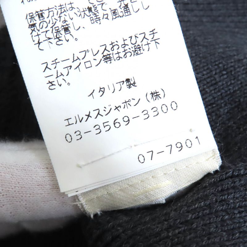 Hermes 2192003 Wool Serie Buttoned Deerskin Wool Long Knitted Coat Charcoal