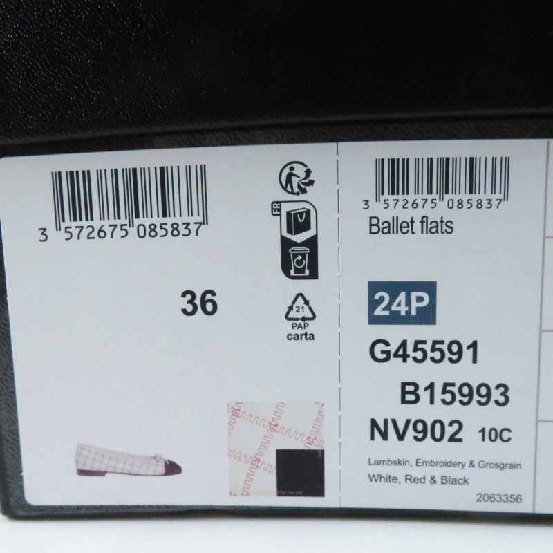 CHANEL 24P G45591 Ballerina Coco Mark Lambskin Flat Shoes/ballet Shoes With