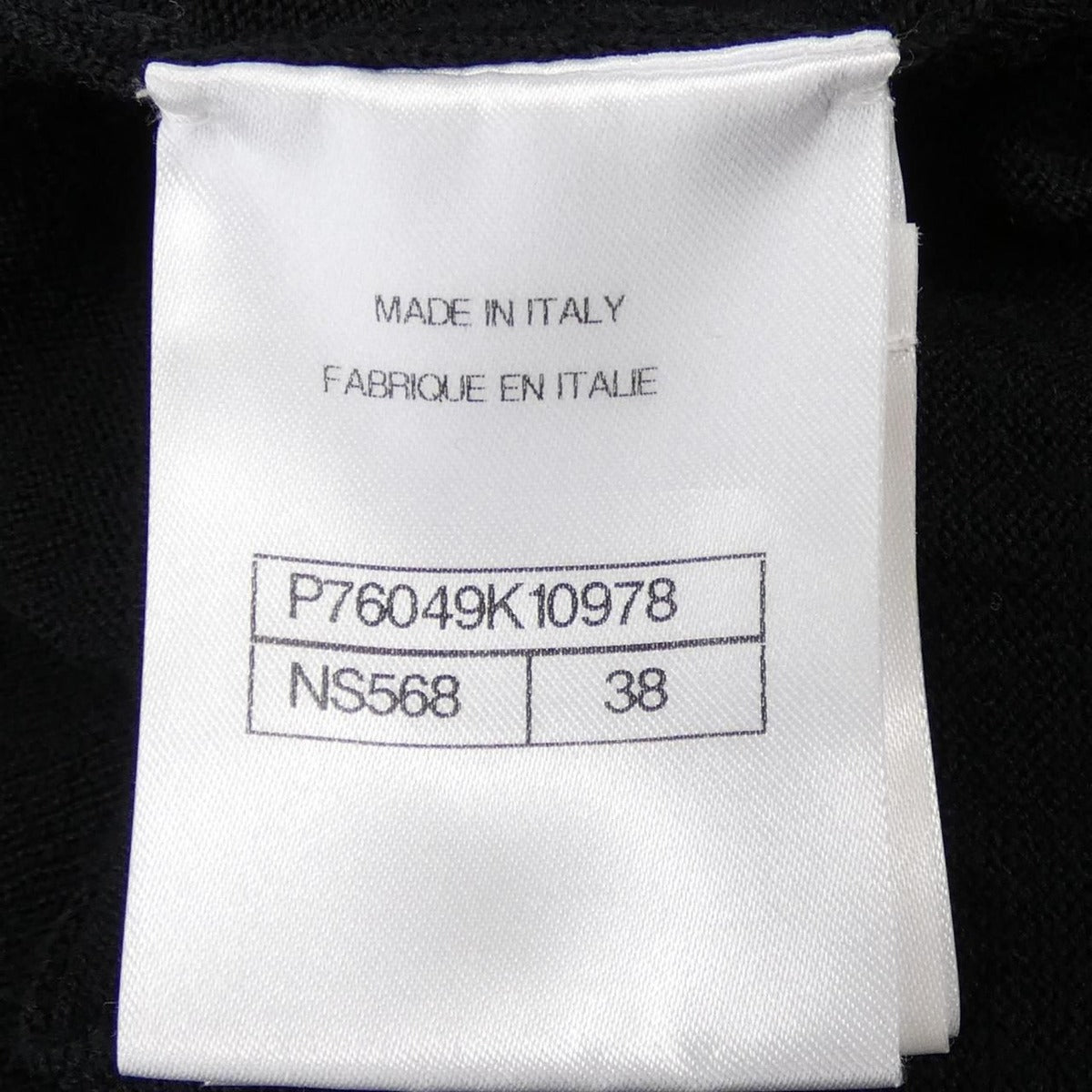 Chanel Knit Black 38 — view 4
