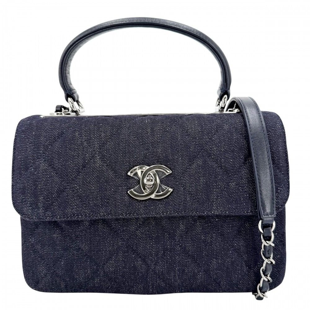 Chanel 2-Way Quilted CC Logo Shoulder Bag Crossbody Chain Turnlock Denim