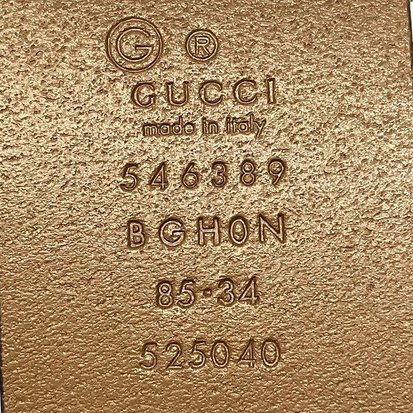 Gucci Interlocking G 546389 Branded Accessories Belt Men's