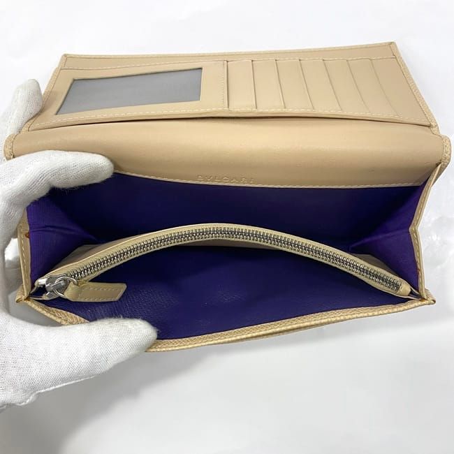 Bulgari Bifold Long Wallet Beige Silver Hardware Bulgari