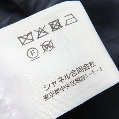 Chanel Cotton CC Logo Button Tweed Jacket Multicolor 38 — view 10