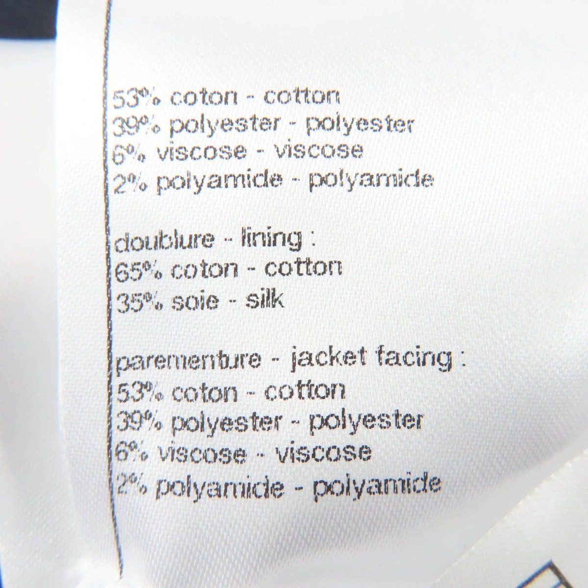 Chanel Cotton CC Logo Button Tweed Jacket Multicolor 38 — view 9