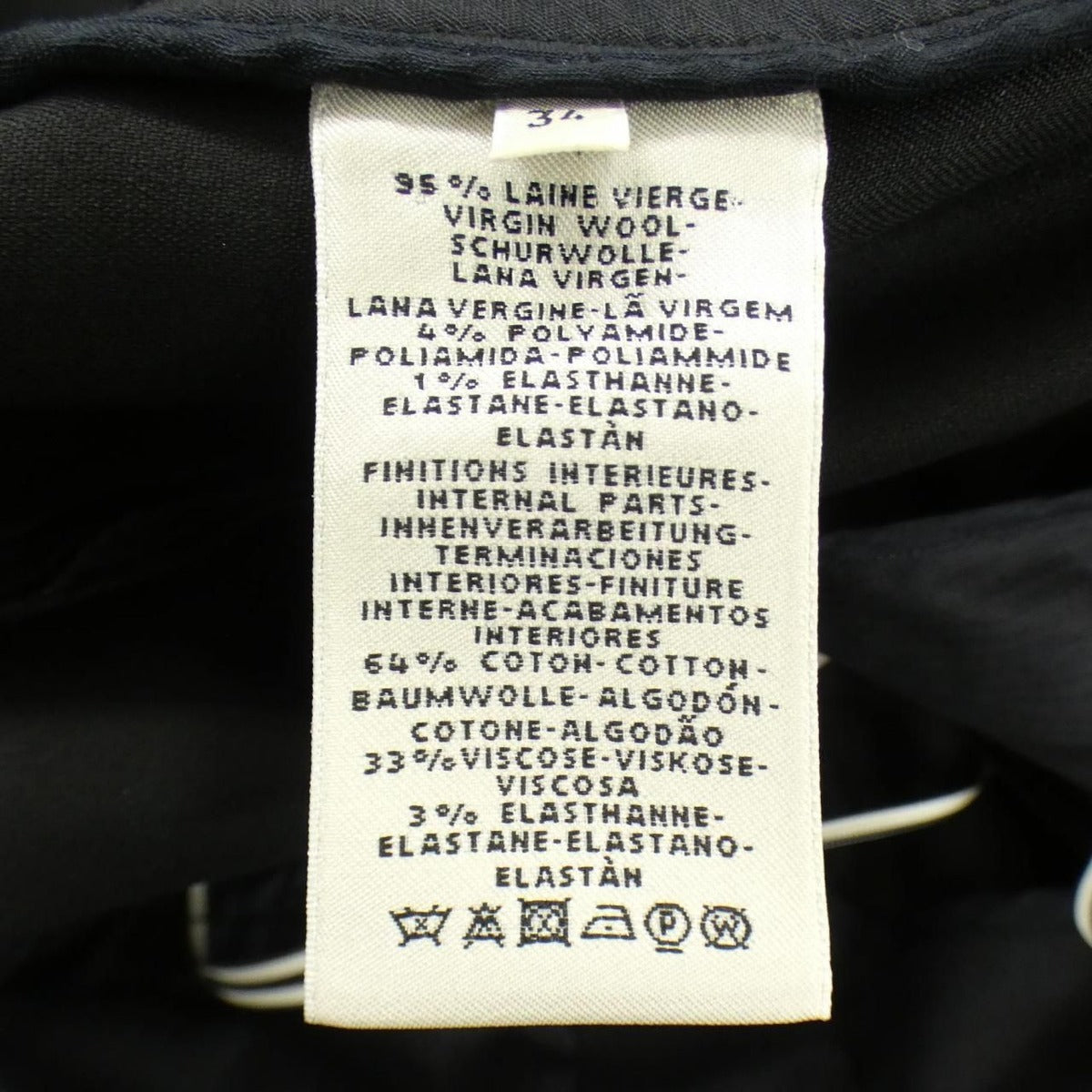 Hermes Chaine D'ancre Pants — view 3