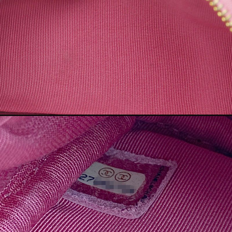 Chanel Mini Matelasse Chain Shoulder Caviar Skin Coco Mark Pink