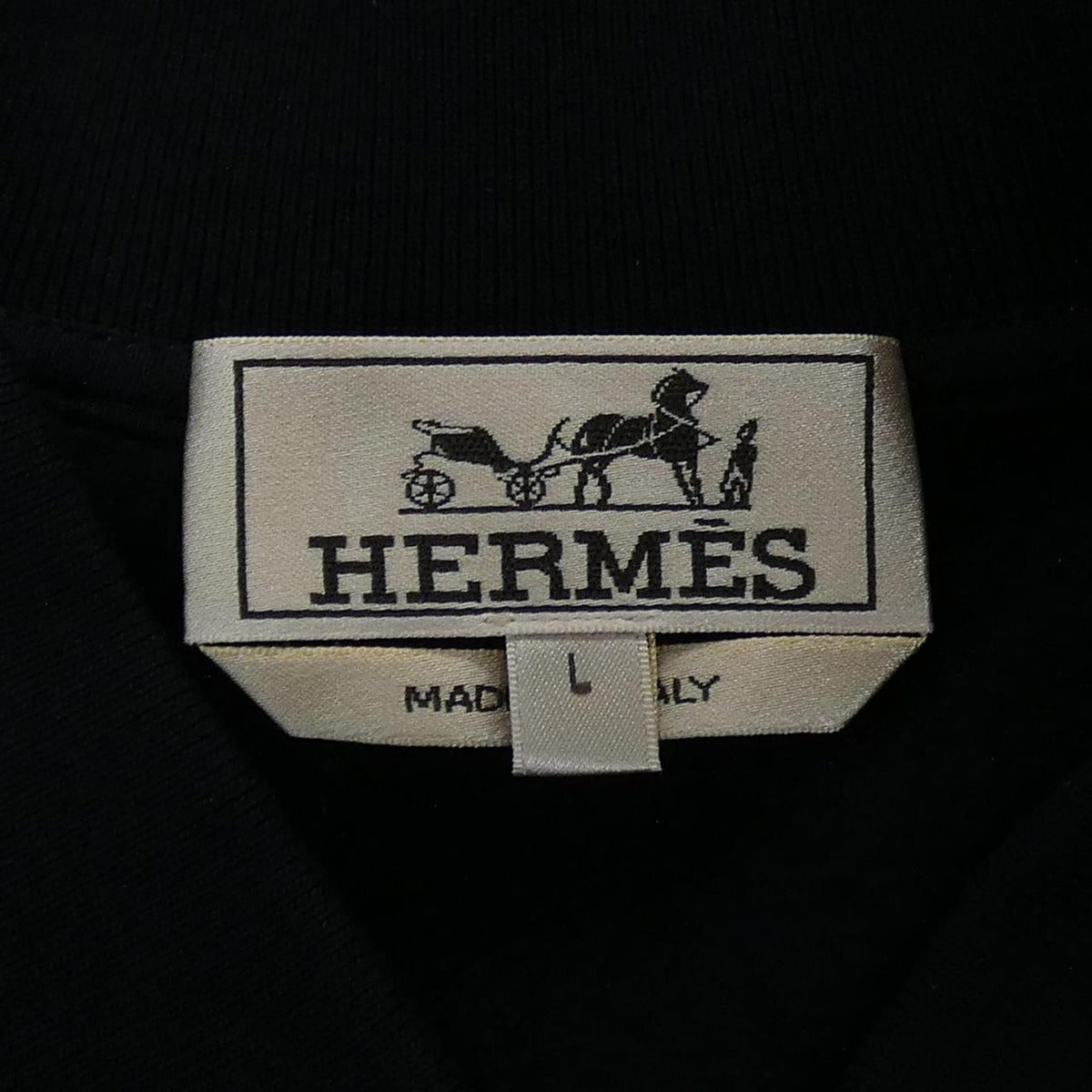 Hermes Quarter Bash — view 4