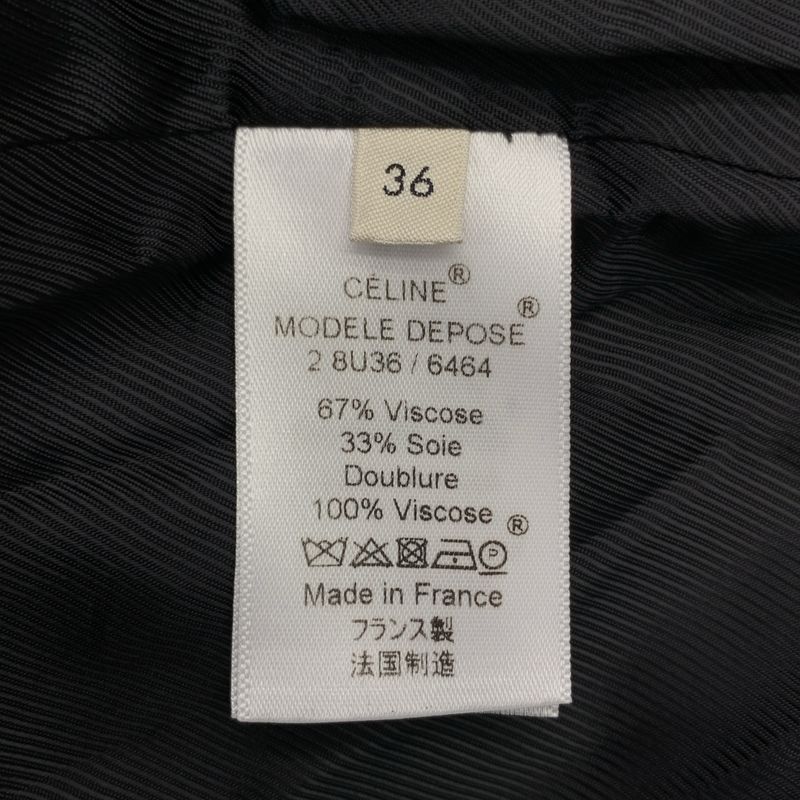 Celine - Phoebe Period Silk Blend Trench Coat - 36 - Navy - Women's