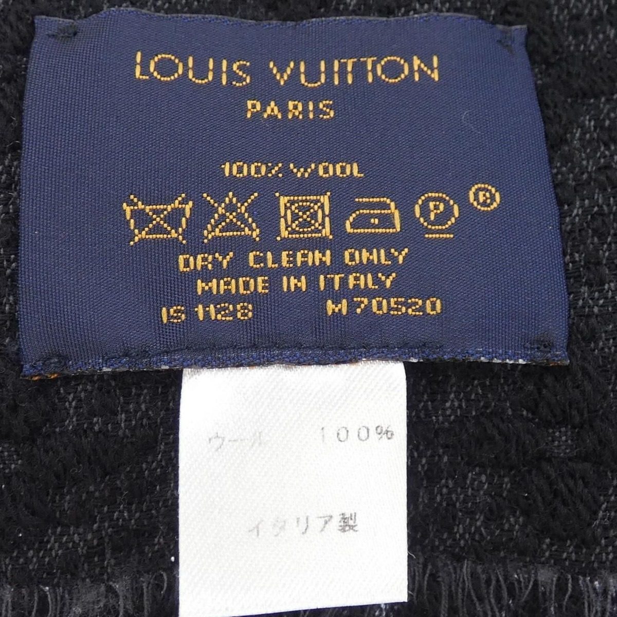Louis Vuitton Monogram Classic Scarf — view 3