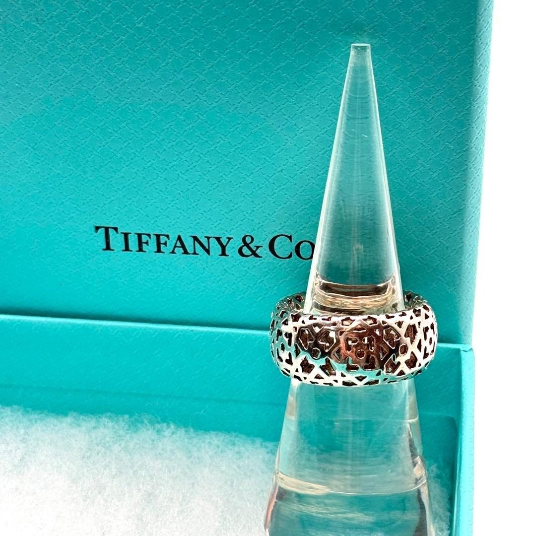 Tiffany & Co Translation Ring Marrakech