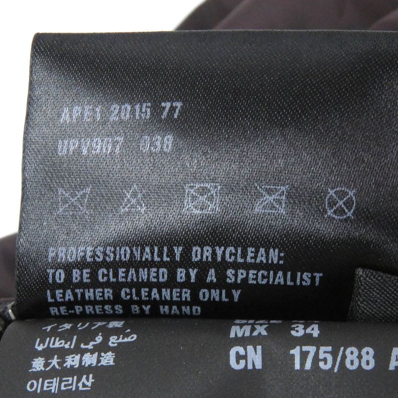 Prada Triangle Logo Triangle Plate Reversible Lamb Leather Bomber Jacket