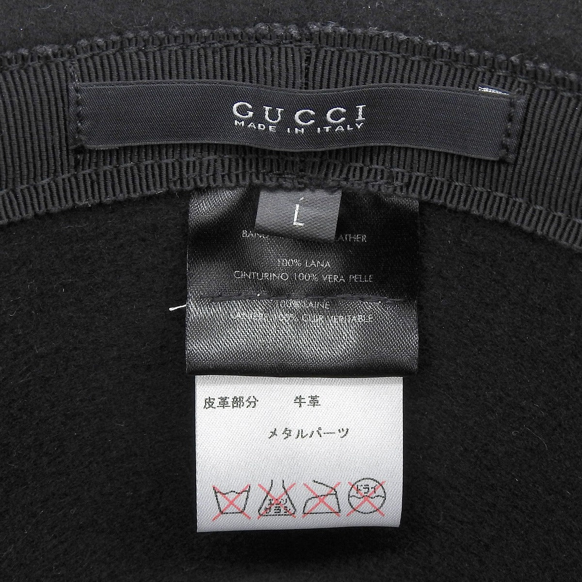 Gucci Wool Leather with Interlocking Felt Hat — view 8