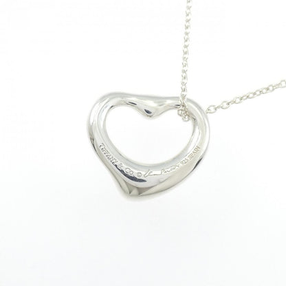 Tiffany & Co. Open Necklace — view 4