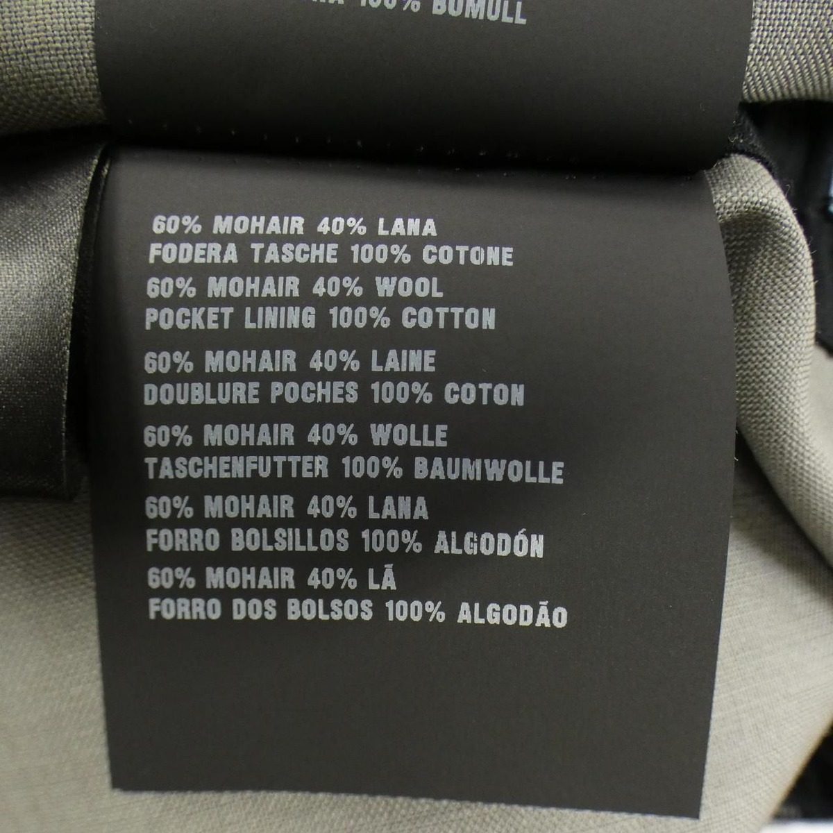 Prada Pants Gray — view 3