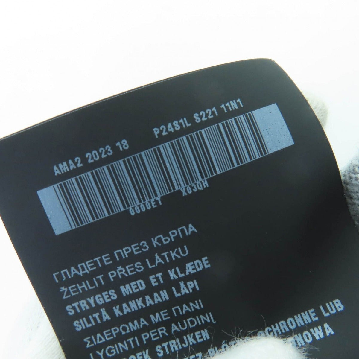 Prada P24 S1 L Virgin Wool Cashmere Logo Long — view 11