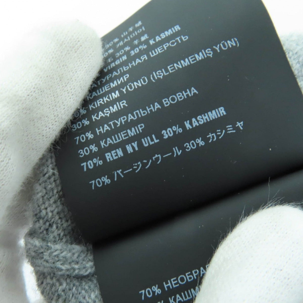 Prada P24 S1 L Virgin Wool Cashmere Logo Long — view 10