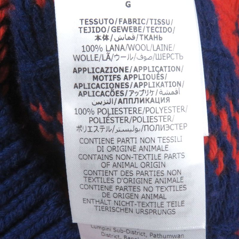 Gucci 23SS 711571 100% Wool Le Plaid Long Sleeve Knit Cardigan Orange Blue L