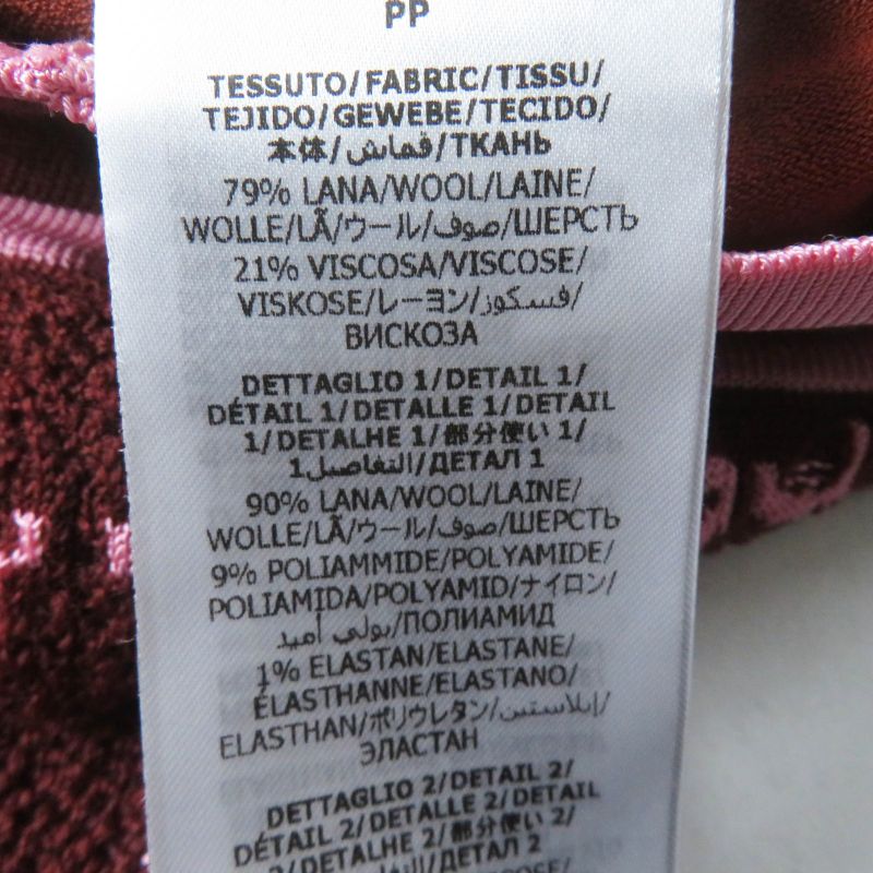 Gucci×adidas Gucci×adidas 693830 Trefoil Jacquard Jogger Pants Brown Pink XS