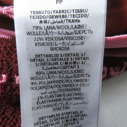 Gucci×adidas Gucci×adidas 693830 Trefoil Jacquard Jogger Pants Brown Pink XS