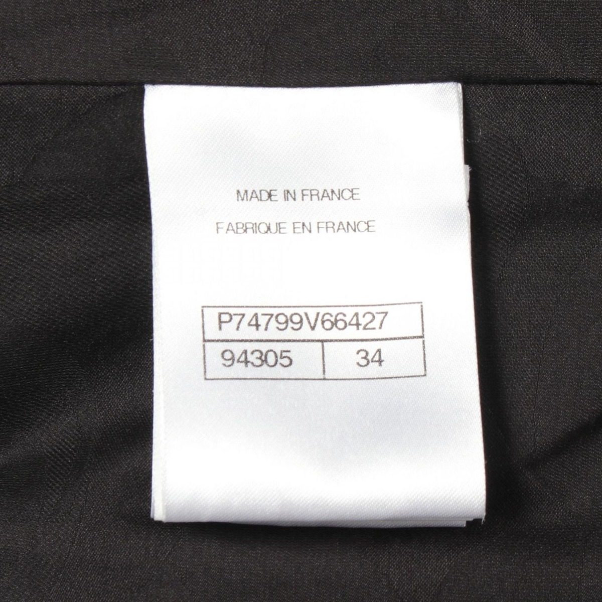 Chanel CC Logo Button Tweed Nylon Jacket — view 6