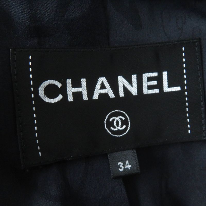 CHANEL P57229 Worn By Shin Hye Park BIG Coco Bag Belted Long Coat Black Navy