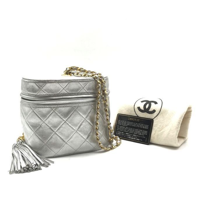 Chanel CC Logo Quilted Chain Shoulder Bag with Fringe Vanity Silver Leather