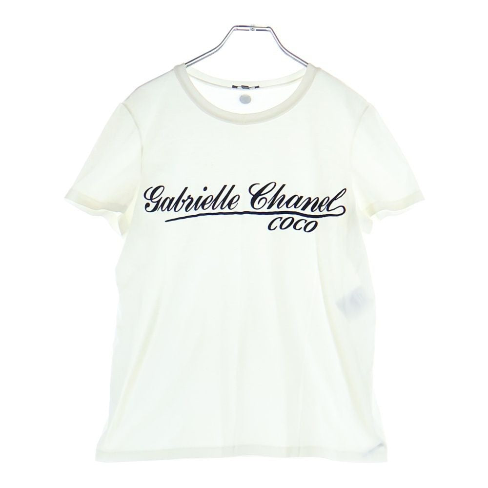 Chanel Front Logo Print Crew Neck Short Sleeve T-Shirt White
