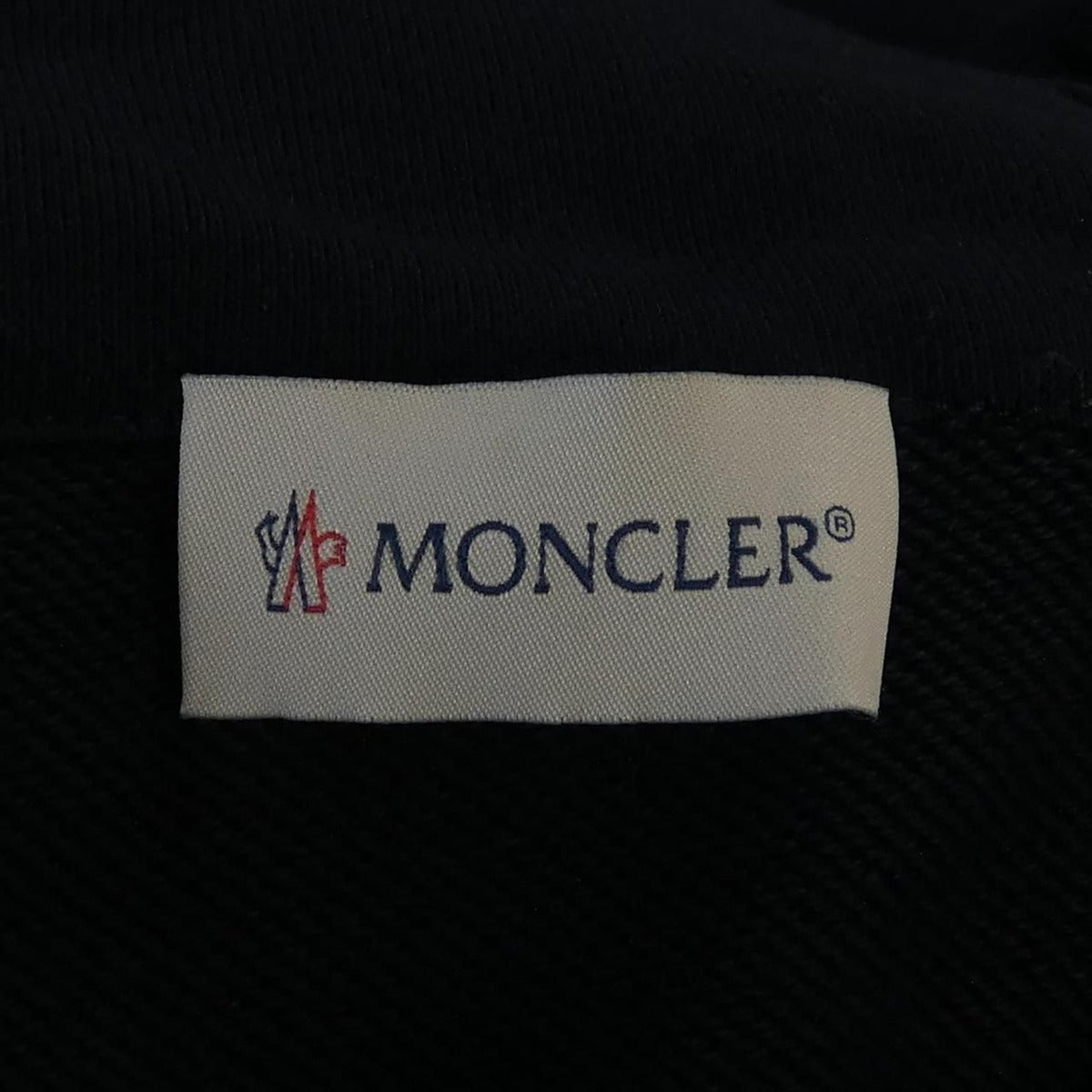 Moncler Down Jacket Navy — view 6