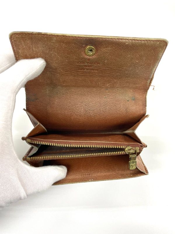 Louis Vuitton Monogram Porte Monet Zip Fold Wallet M61735 Brown Made In France