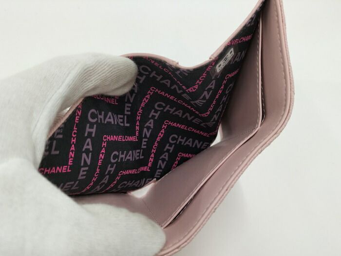 Chanel Small Wallet Ap4319 Pink Caviar