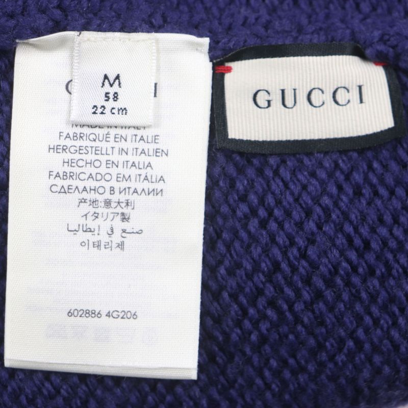 Gucci 602886 GG LOGO KNIT Baenie 100% Wool Hat Knit Cap Navy M (58 22cm