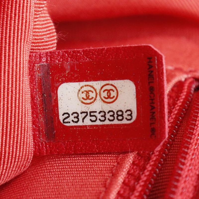 Chanel Chain Shoulder Matelasse 2WAY Calf Red Ladies Shoulder Bag