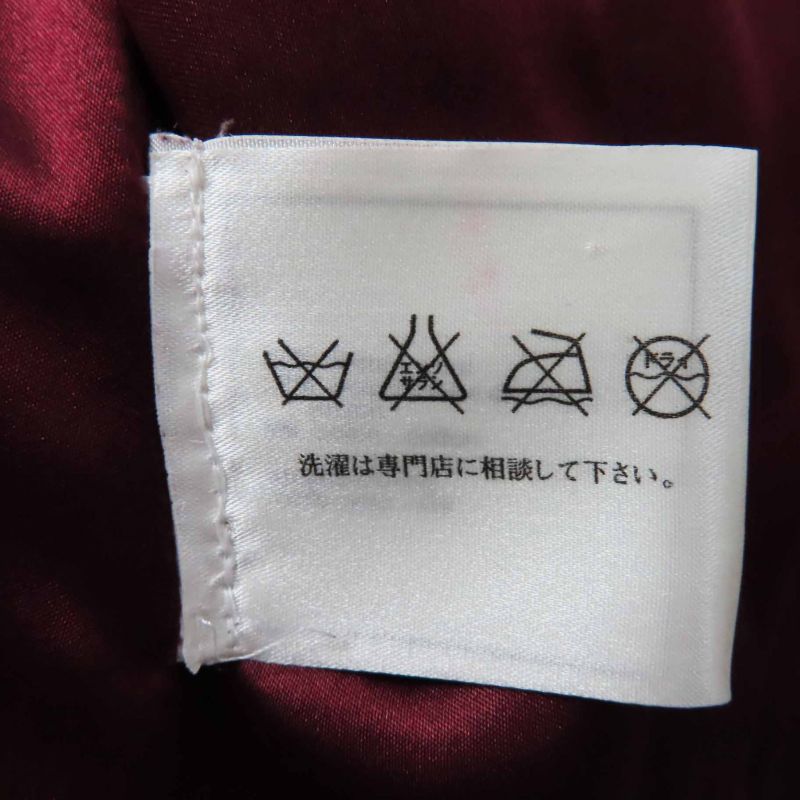 CHANEL 00A P16208 Wool PVC Sequined Tweed Setup With Coco Mark On Left Cuff