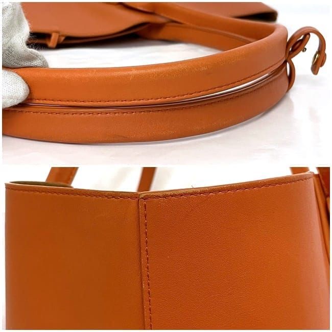 Bottega Veneta Tote Basket Large Tote F22750