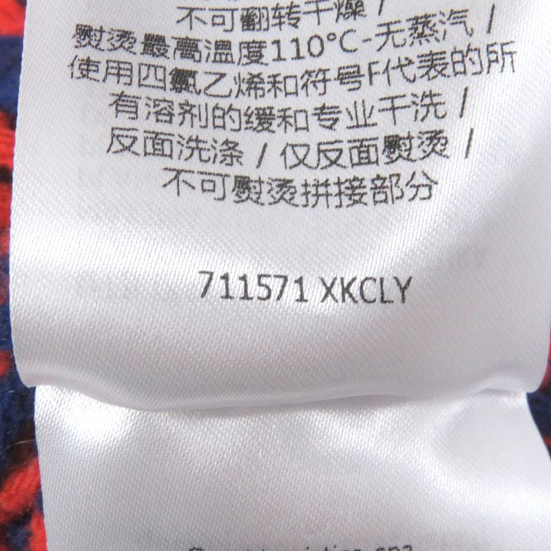 Gucci 23SS 711571 100% Wool Le Plaid Long Sleeve Knit Cardigan Orange Blue L