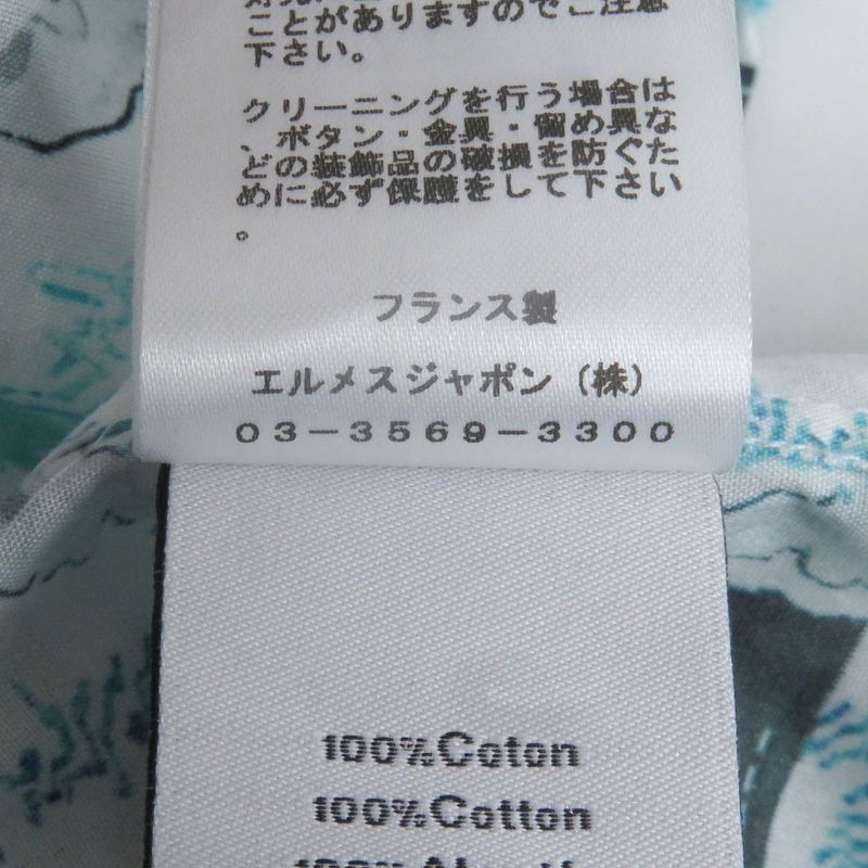 Hermes 100% Cotton Tatersale Remix Bis Total Pattern Sleeve Serie Button Long