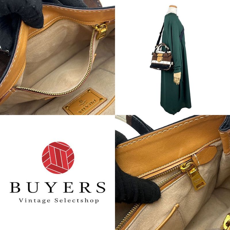 Prada 2WAY Handbag Shoulder Crossbody Shoulder Bn2119 Striped Canvas Brown