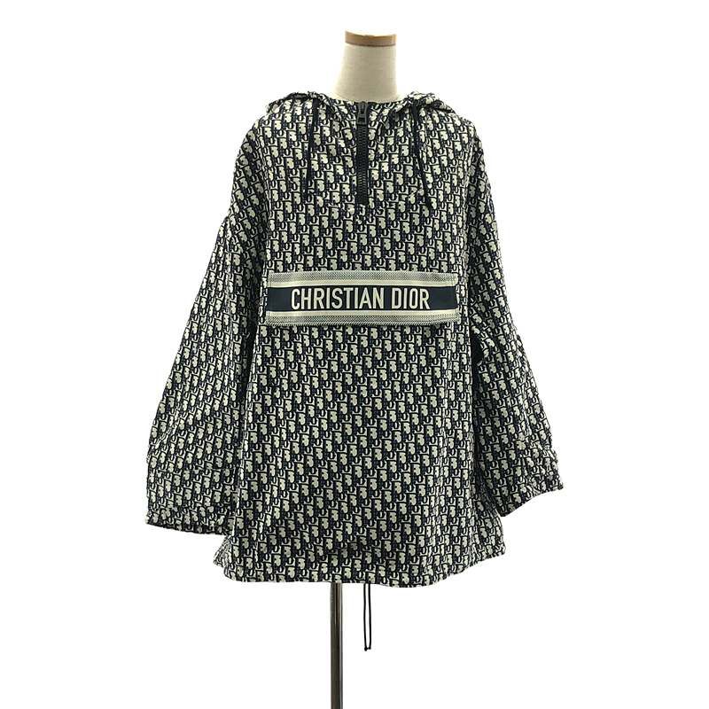Christian DIOR | Oblique Technical Taffeta Jacquard Anorak Jacket BEE Embroidery