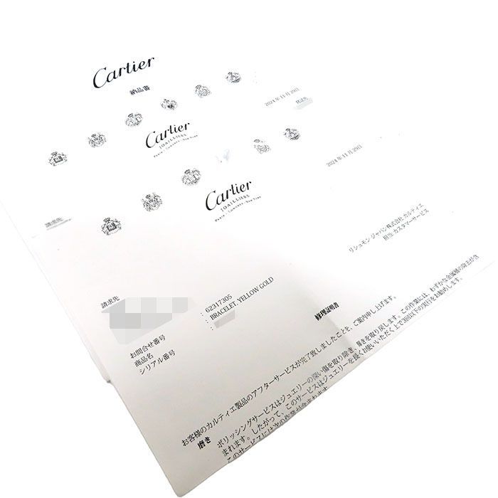 Cartier Love Bracelet 18K Yellow Gold 750 Yellow Gold #16 15.0cm (5.91in)