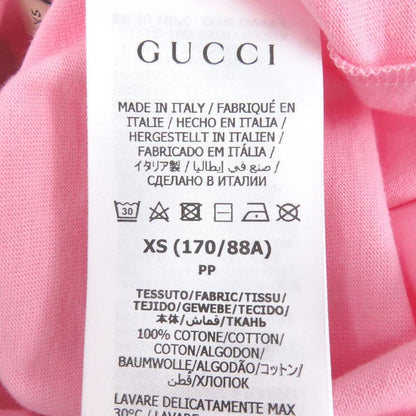 Gucci×adidas Gucci×adidas 2021 548334 100% Cotton Trefoil Logo Print Short