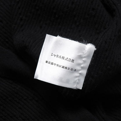 Chanel Knitwear Size 38 Long Knit Cardigan P45654 CC Coco Mark Logo Button